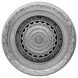 Islamic Decor Circular Frame | Amana Rasul Daisy 2369 Silver