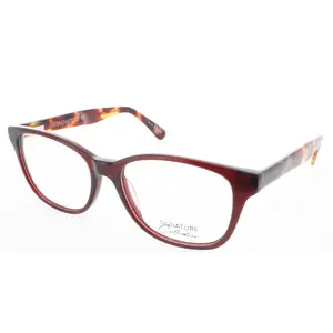 Signature PN117 Eyeglasses