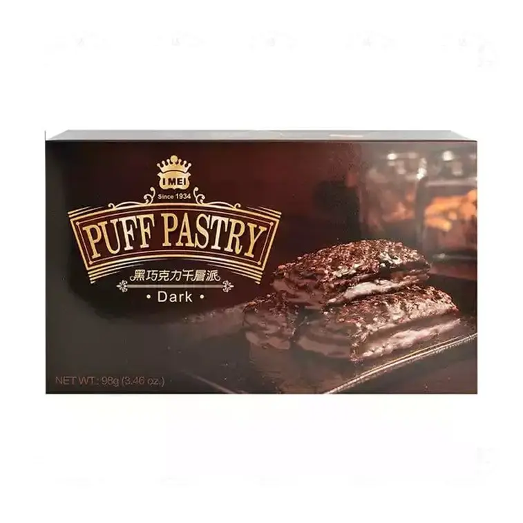 IMEI Dark Chocolate Puff Pastry - 98g Pre-Packaged Buttery Flaky Snack, Crunchy Textured Exterior Treat for Dessert Lovers, Late Night Indulgence, Buttery Flaky Chocolate, Crunchy Textured Exterior Chocolate