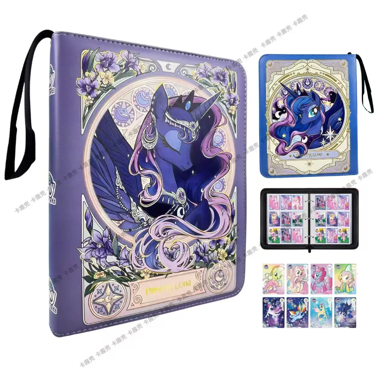 【Binder】MLP/My Little Pony AR binder,Card Holder