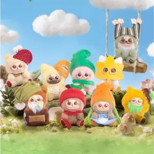 1454. GISMOW Fantasy Forest Friends Series Plush Blind Box