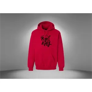 Real King Hoodie