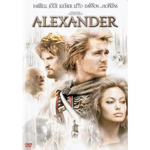 USED-Alexander (DVD)