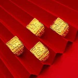 Men's Boss Ring Trendy Chinese Style Good Meaning Ring Men's Elegant Prosperity Adjustable Open Ring Fortune Jewelry new jojo bows rich staccs jewelry g shock valentines gifts for gf free shipping only gifts for women men's valentine's gifts Engraved Ring