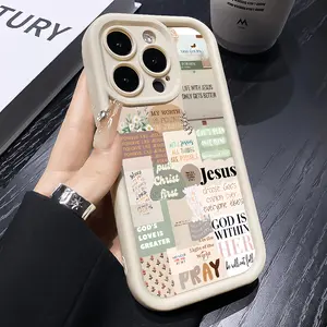 Faith Bible Design Pattern Case for iPhone 16 15 14 Pro Max 13 12 11 XR XS Plus Shockproof Non Slip Military-Grade Protection Silicone Cover Gifts for women men girls boys