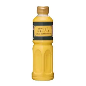 Butter Sauce Great for Garlic Bread, Pasta, Potatoes, Fish and Seafood Dishes.Delicious Dipping Sauce and Marinade Never Hardens Even in Cold Storage 1.1L bottle