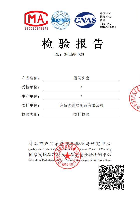 Cute Bein 40 Inch 613 Blonde 13x6 HD Lace Frontal Wig Pre Plucked Corlored  Lace Front Human Hair Wigs For Women Can Be Dyed & Restyle