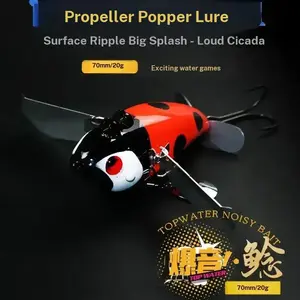 Large Splash Surface Golden Cicada Propeller 20g, Imitation Hard Bait for Catfish, Bass, Largemouth Bass, Lure Fishing Gear