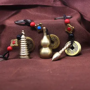 Brass Five Emperor Coins Keychain with Gourd & Wenchang Pagoda