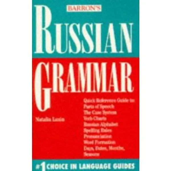 USED Book - Russian Grammar (Russian Edition) by Lusin, Natalia, Ph.D. (Paperback) - russian