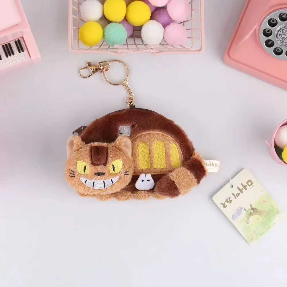 Bus coin bag small shoulder bag cute plush card holder pendant doll gift