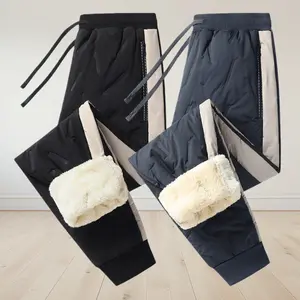 Unisex Plus Size Winter Fleece-Lined Cotton Pants Ultrasonic Quilted Warm Jogger Pants Thickened Fleece Lining Suitable for Daily Outings side zipper plush fleece