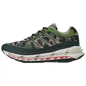 BAPE x adidas Harmony 'Green Camo'
