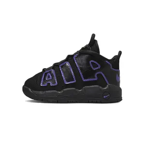Air More Uptempo TD "Action Grape" DX5956 001