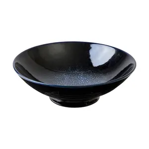 Miya Company Uchuu Serving Bowl
