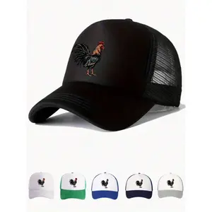 S&T 1pc Women Outdoor Chicken Print Adjustable Baseball Mesh Cap, Sun Protection, Casual Hat For Spring, Autumn Travel, Beach Vacation. Y2K Style Young Men Sun Hat