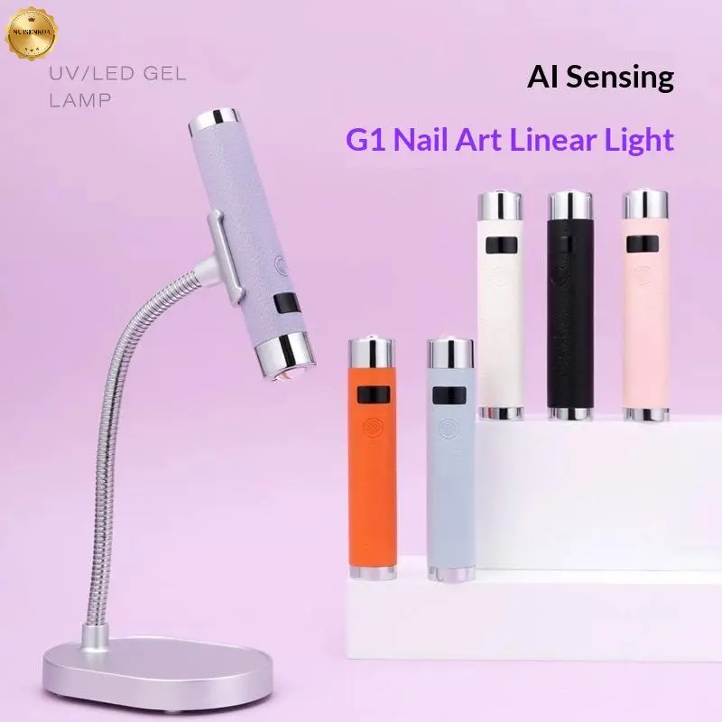 Nail straight light intelligent touch sensing nail sticker quick drying nail sticker diamond curing light straight light portable light bracket Fast LED Dryer with Timer outdoorfun Nail Art Design Gel uv led nail lamp nail drill