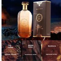 Wilderness Adventure