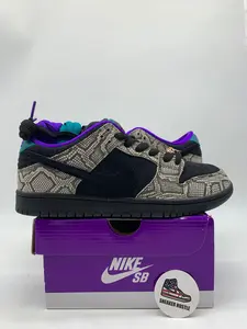 Nike SB Dunk Low Dashawn Jordan Copperhead