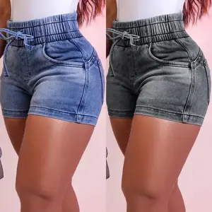 New slim fit denim shorts. Women's high waisted style, elastic waistband and drawstring fashionable hot pants.RAIMENTRY