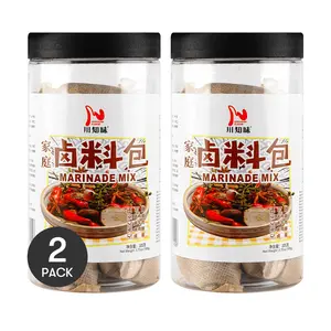 2 Pack Szechuan Flavor Braising Spice Mix 105g/Bag - Authentic Chinese Stewing Seasoning for Meat & Vegetables
