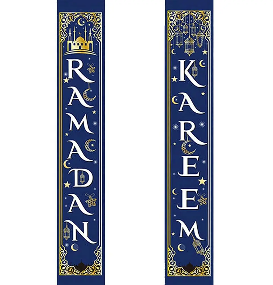 Islamic Holiday Decor | Ramadan Kareem Long Banner 12x70in - Blue