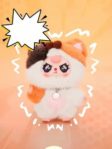 OK--Baby Three - The plush blind boxes of Cat and Dog