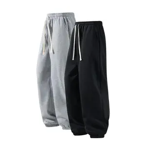 2-pack Men's loose drawstring sports pants, waist drawstring adjustment, comfortable and breathable, outdoor sports fitness baggy sweatpants