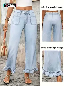 Fashion Casual Daily Women's Elastic Waist Denim Jeans, Comfortable Non-Stretch Jeans for Everyday Wear, Stylish Ladies' Clothing