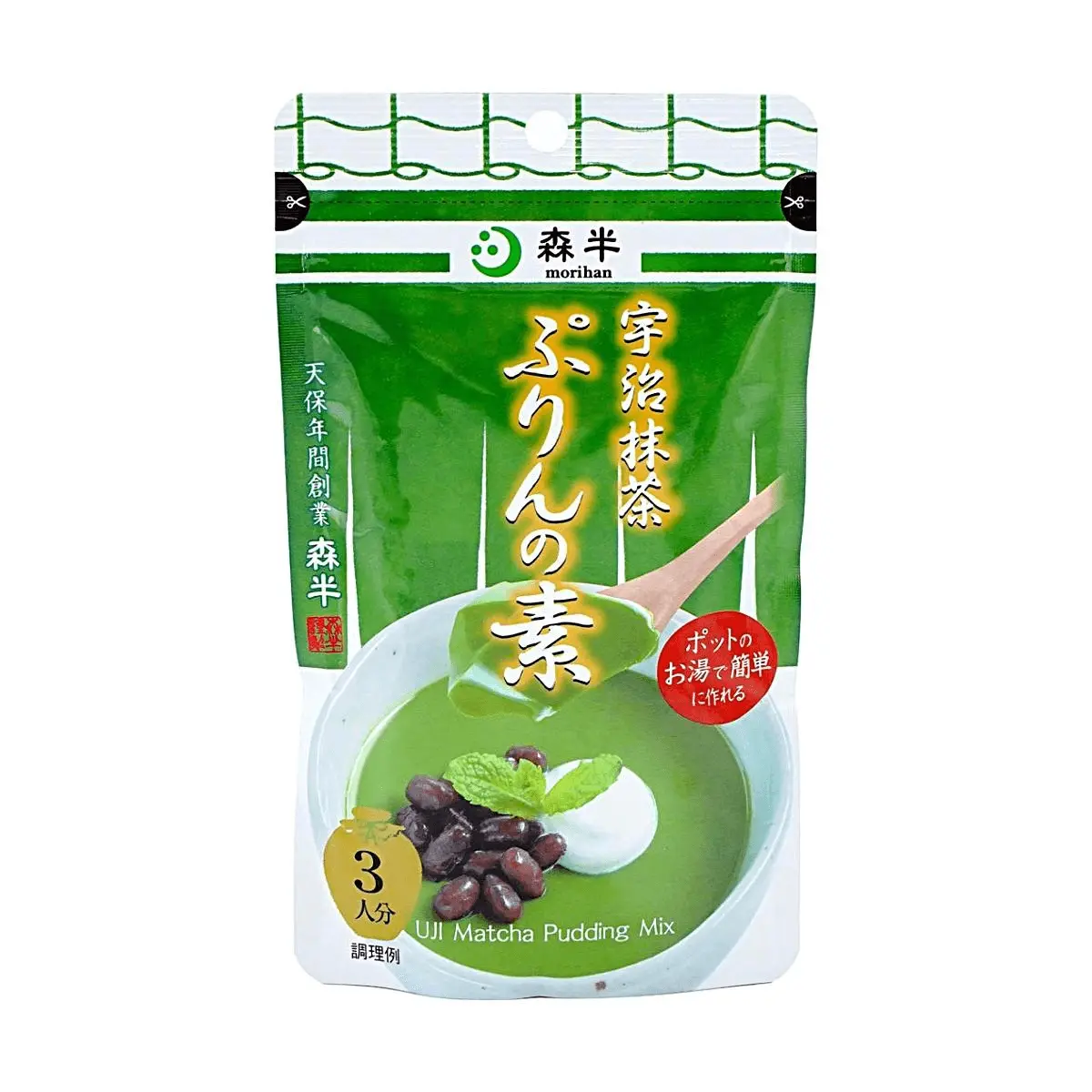 Kyoeiseicha Uji Matcha Pudding Mix 3 Servings (60g) - Easy DIY Dessert Powder, Just Add Hot Water & Chill