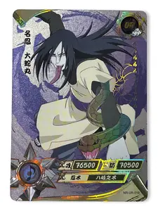 Orochimaru - Naruto Trading Card - UR - Kayou - NR-UR-018