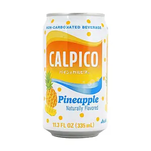 Calpico Japanese Lactic Acid Drink, Pineapple Flavor, 335ml - Natural & Refreshing