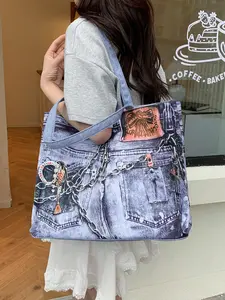 Ladies' Large Capacity Tote Bag, Fashionable and Casual, Perfect for Daily Commuting, Shopping and Dating, Trendy and Personalized Design