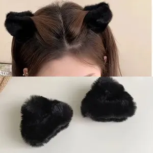 Cute Plush Fluffy Cat Ear Hair Clips, Soft and Sweet Accessories for Women and Girls, Perfect for Autumn and Winter Fashion