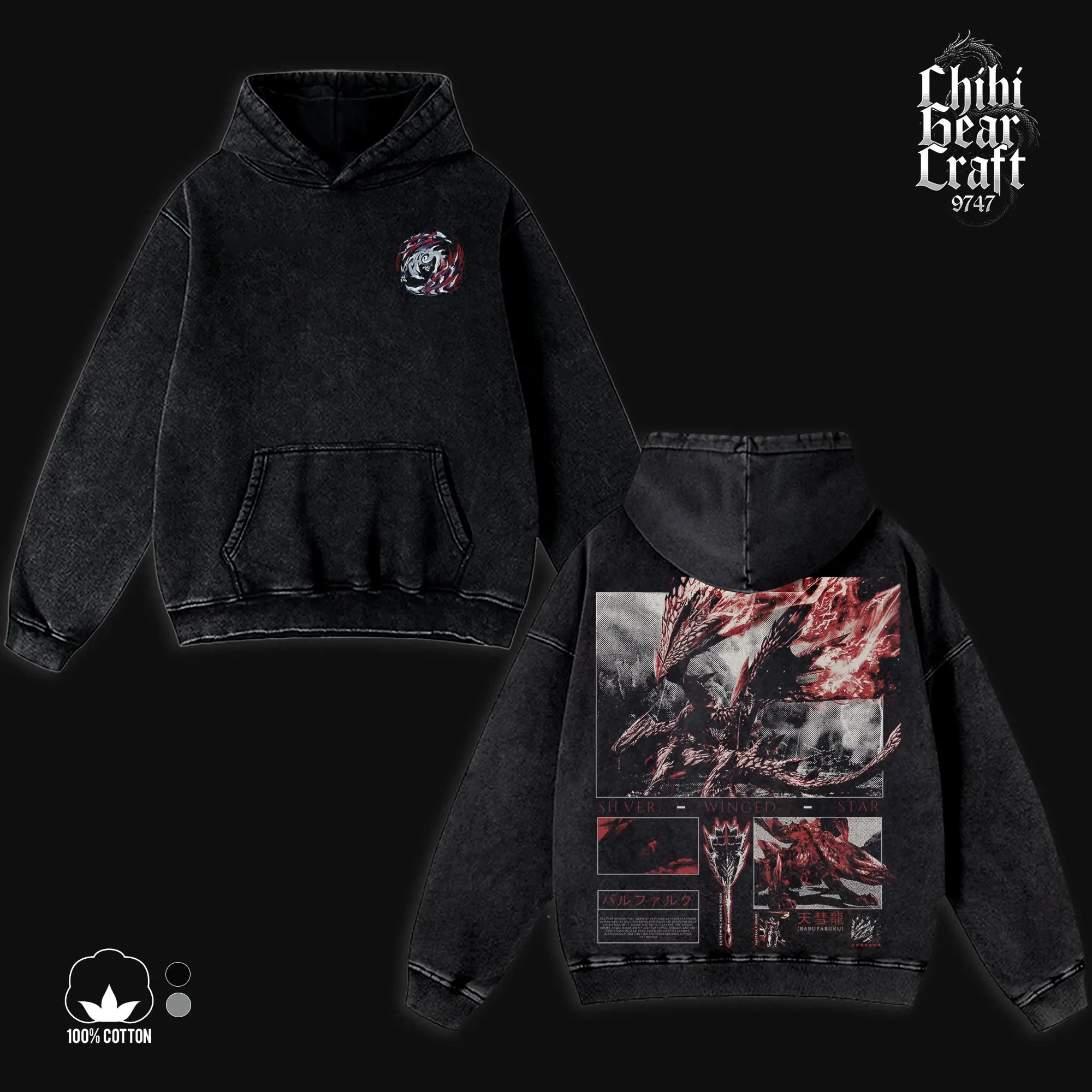 Washed Hoodie 