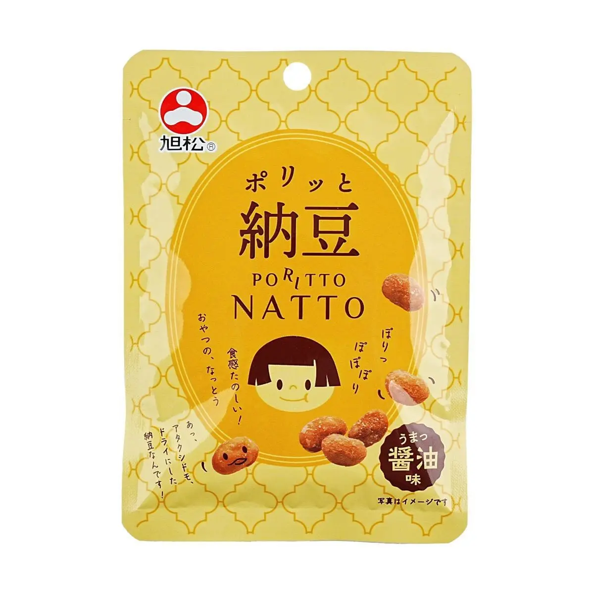 ASAHIMATSU FOODS Crispy Natto Soy Sauce Flavor 14g - Japanese Fermented Soybeans Snack