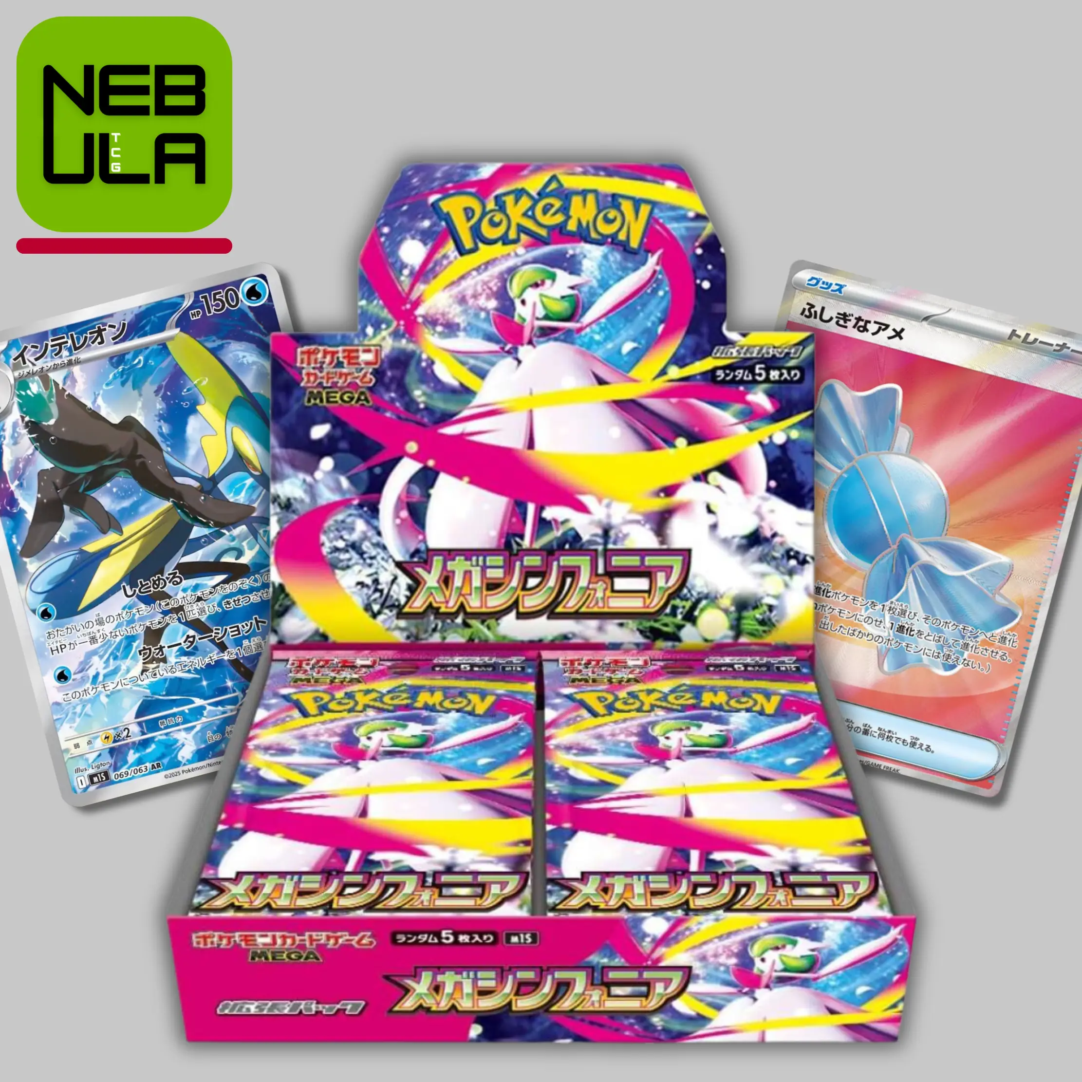 Pokémon Mega Symphonia Booster Box M1S [Japanese]
