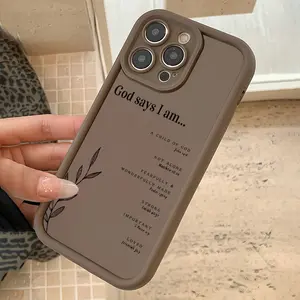 Line drawing branch and leaf text design pattern, anti drop and anti slip TPU full body lens phone protective case, suitable for iPhone 17, 16, 15, 14, 13, 12, 11 XS X and other series models, can be given as a gift to friends or family