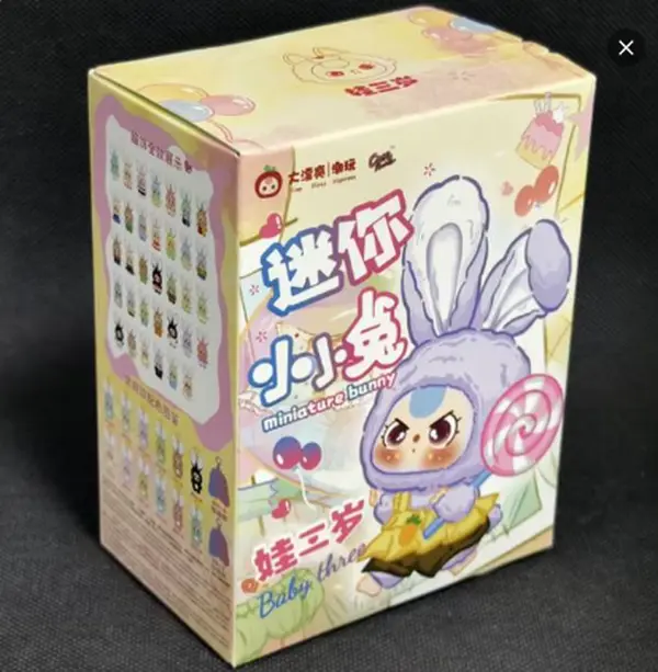 PLUSH / FIGURE BLIND BOX