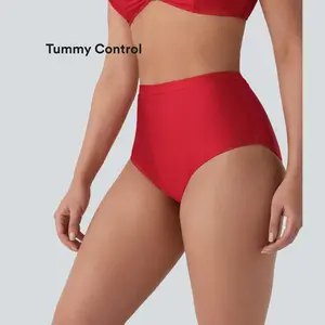 Halara High Waisted Tummy Control Sheen Bikini Bottom Swimsuit