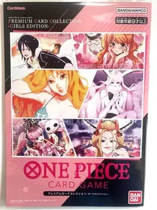 One Piece Monkey D Luffy  Anniversary Stamped Promo Card Japanese Ver.