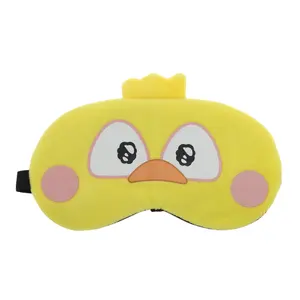 VOCOSTE 1 Pc Portable Crown Duck Sleep Mask for Hotel