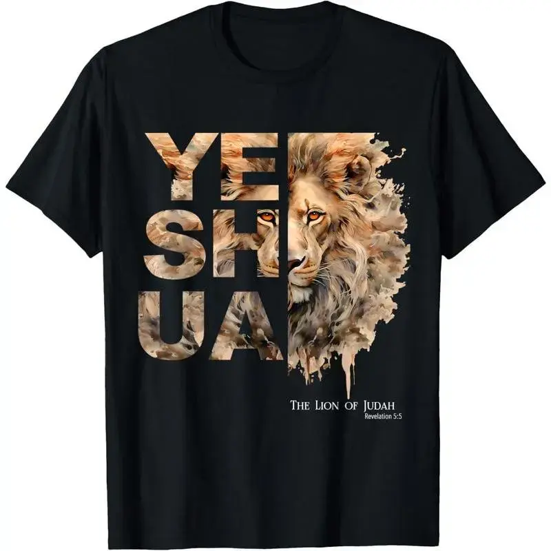 Women's 100% Cotton Short-Sleeve Round Neck Distressed Casual Graphic T-Shirt - Unisex Yeshua Lion of Judah Jesus God Bible Verse Revelation Tops