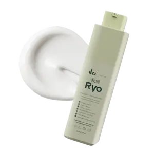 Ryo Emulsion Gel Moisturizer
