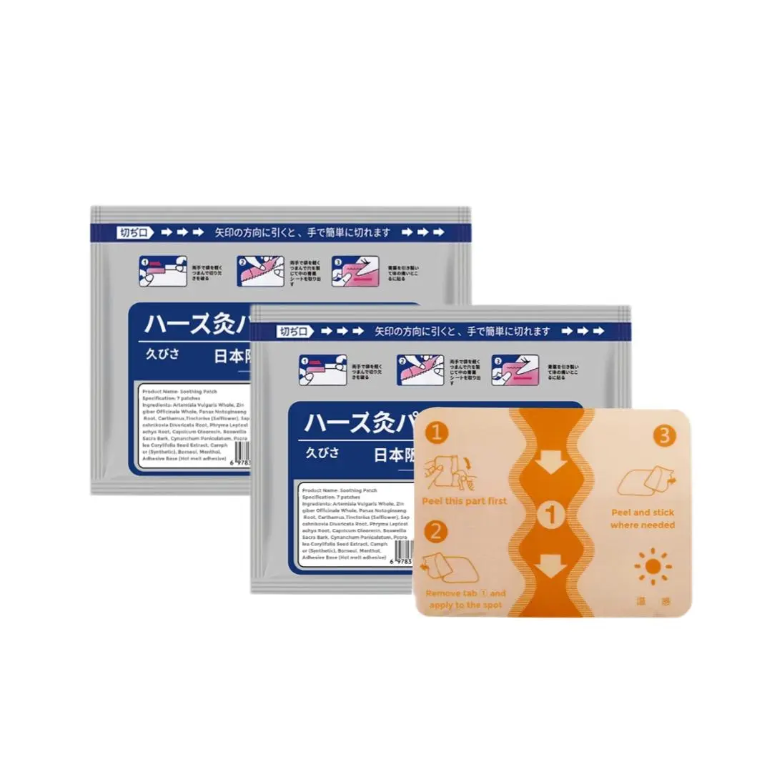 2 Packs(50%off, Buy 1Get 1 Free)