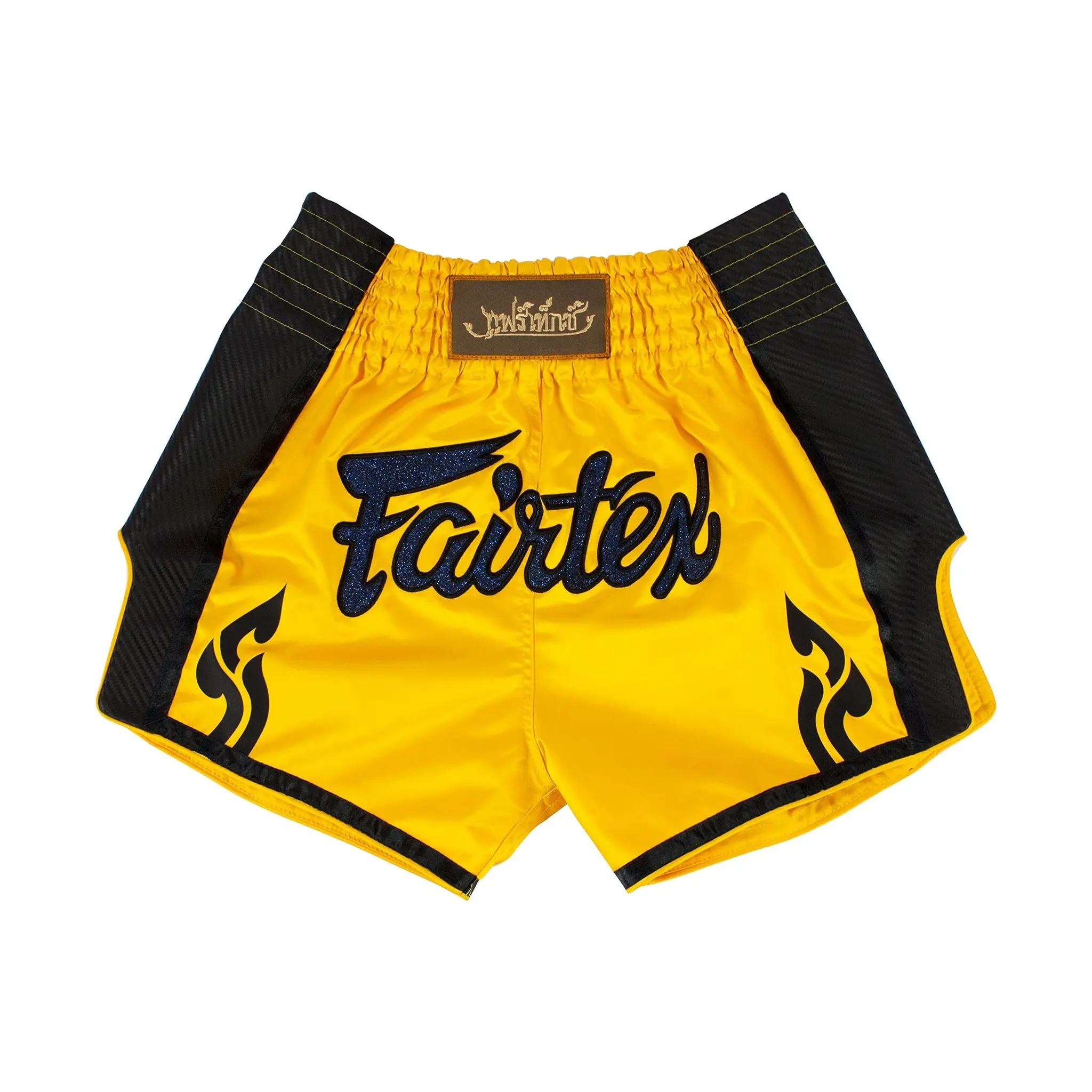 Fairtex BS1701 Yellow Slim Cut Muay Thai Boxing Short, Elastic Waist Shorts, Athletic Wear Shorts