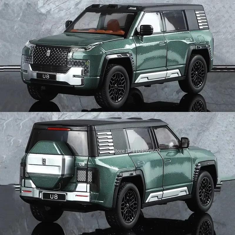 1:24 BYD Wuling U8 Model SUV Car Toy Alloy Die-cast Pull-back 6 Doors Openable Sound Light Off-road Vehicle Boy Gift 1:24 BYD Wuling U8 Model SUV Car Toy Alloy Die-cast Pull-back 6 Doors Openable Sound Light Off-road Vehicle Boy Gift
