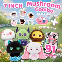 1 Bag- (With Limited Keychain) 7 inch Mushroom Bag