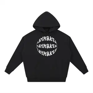 Essential Heavyweight Hoodie