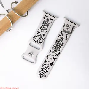 2 Piece Bible Cross Laser Engraved Silicone Watch Band, Soft Breathable Carved Strap, Faith Inspired Minimalist Design Compatible with Apple Watch 10 9 8 7 for Daily Casual Wear, Only Watch Band Included